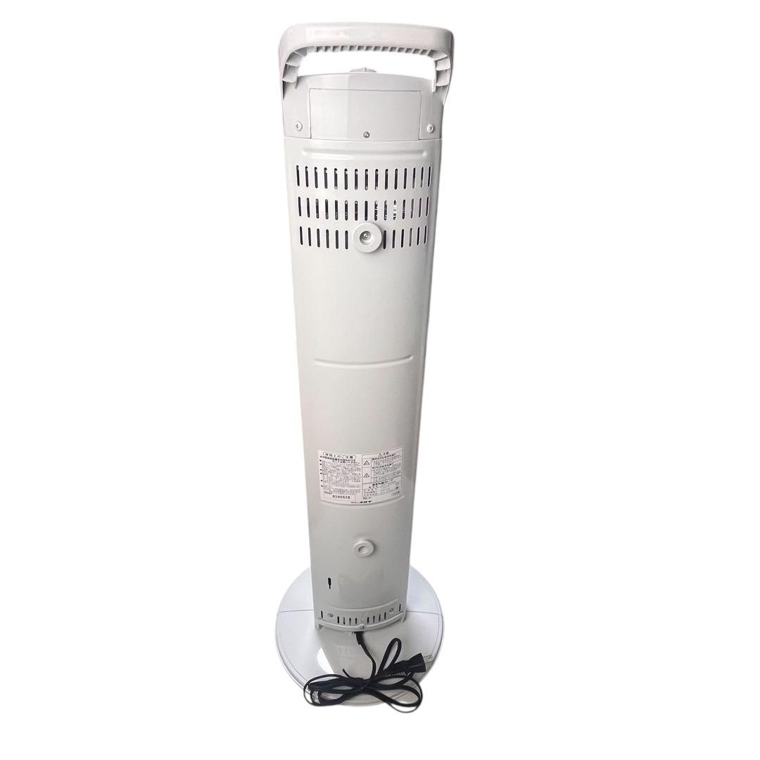 未使用品】コロナ CORONA コアヒートスリム DH-925R ヒーター - メルカリ