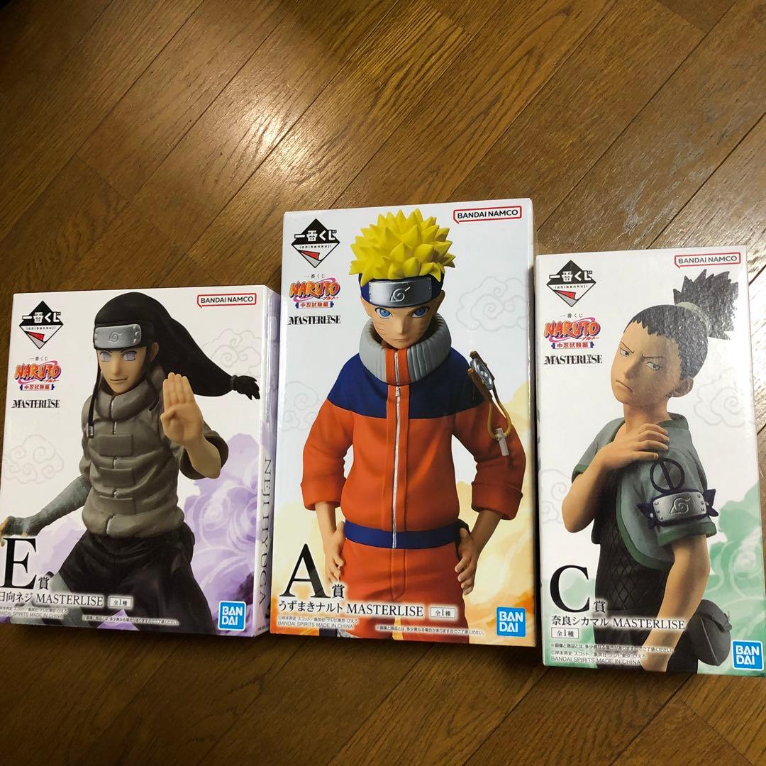 NARUTO MASTERLISE フィギュア 3点セット A賞C賞E賞 少年編 - メルカリ
