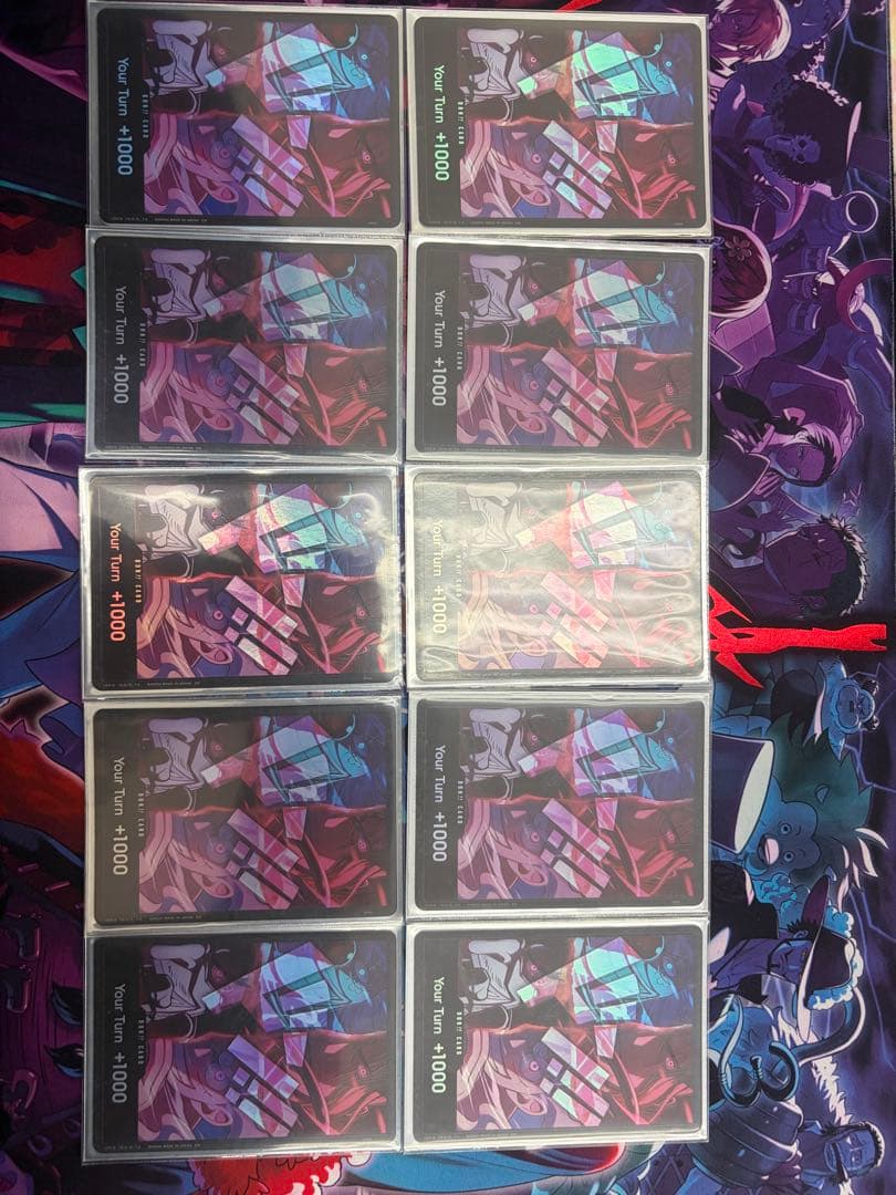 よ*し様 ワンピースカード ドン!!カード 四皇 海外 英語版 10枚セット