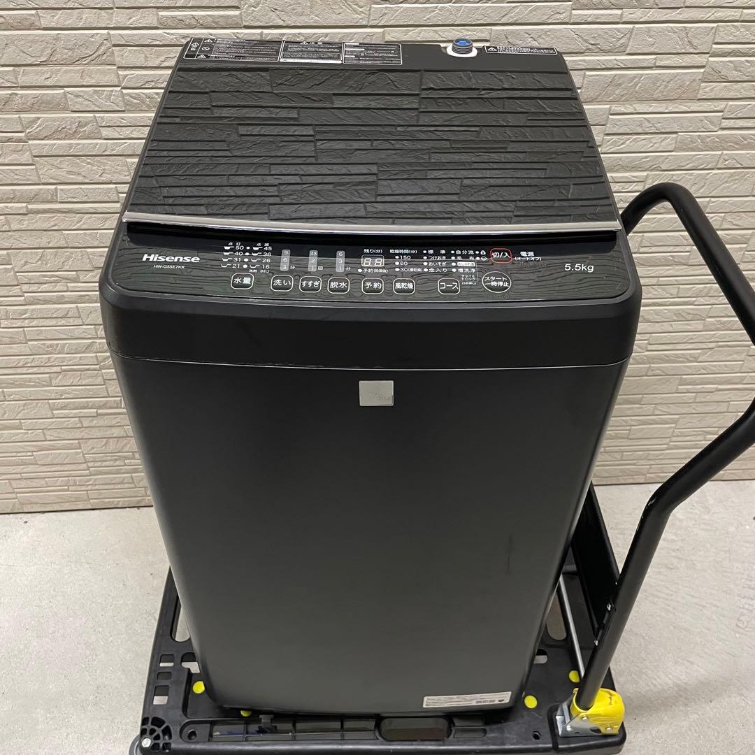 Hisense ハイセンス 洗濯機 HW-G55E7KK 2020年製