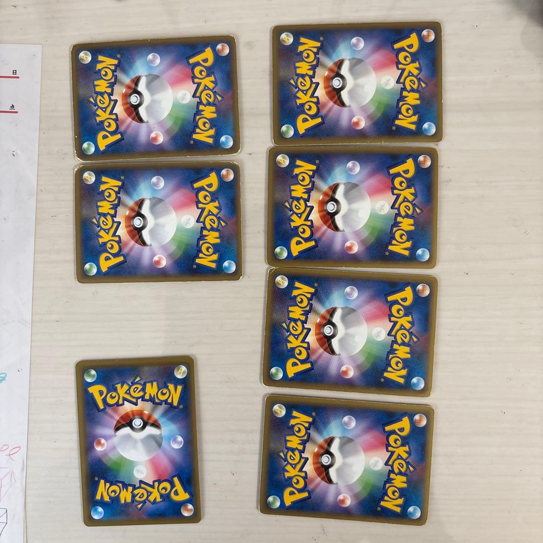 ライコウアンドスイクン2枚カイオーガアンドグラードンとガブリアス