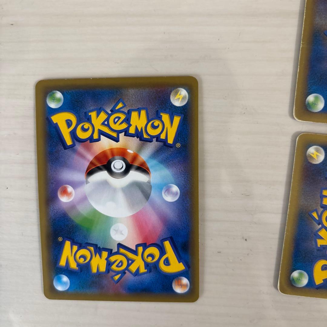 ライコウアンドスイクン2枚カイオーガアンドグラードンとガブリアス