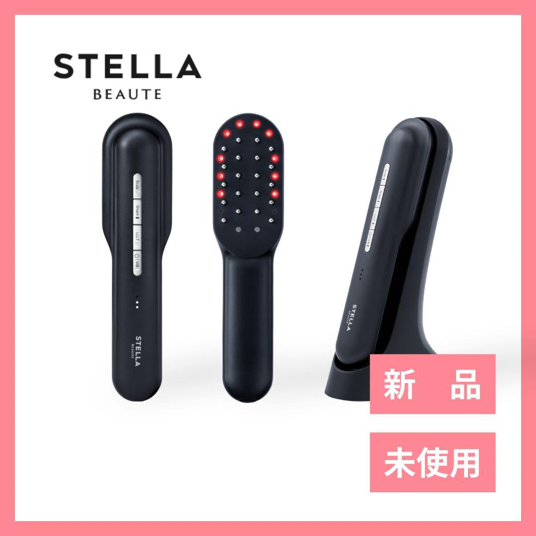 【30％OFF】ステラボーテ レーザー & EMSリフトブラシPRO