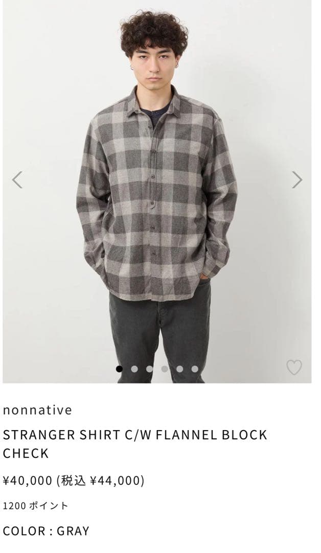 nonnative STRANGER SHIRT グレー
