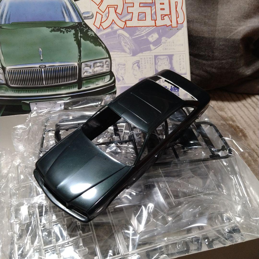 アオシマ／ギャルソン ジェレイド•オデッセイ☆ジゴロ次五郎 岡田秀樹