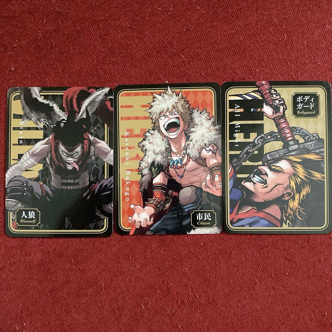 14 ヒロアカ 僕のヒーローアカデミア 人狼 カード 爆豪勝己 オール
