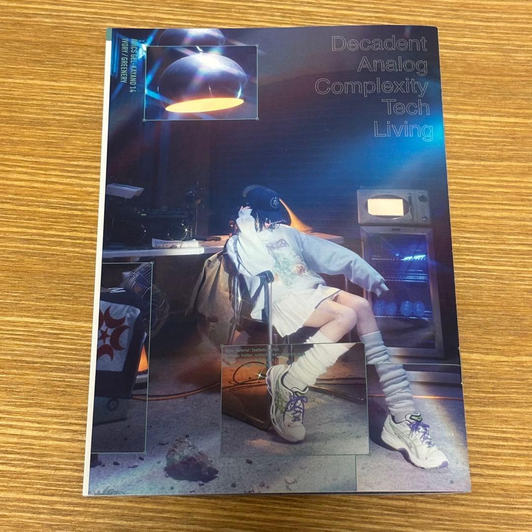 ずっと真夜中でいいのに。 メタルリングキャップ スペースネイビー