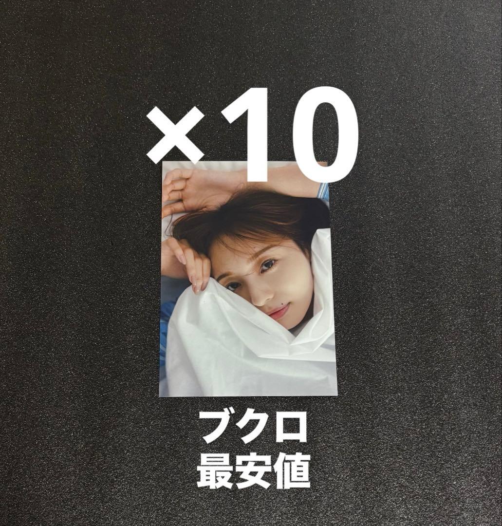 梅澤美波　2nd写真集　透明な覚悟　封入ポストカード　ヨドバシカメラ限定10枚 乃木坂46・梅澤美波、水着姿で上目遣い！ 2nd写真集『透明な覚悟』封入