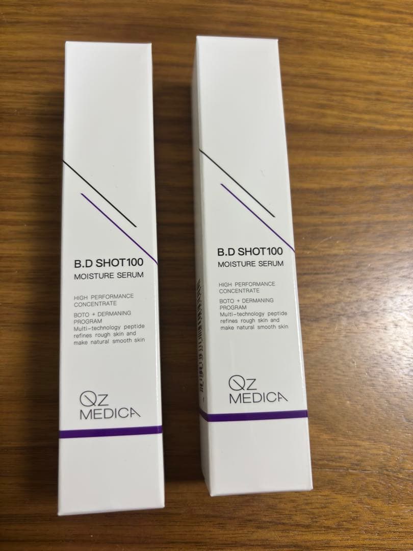 B.D SHOT100 MOISTURE SERUM 2本セット
