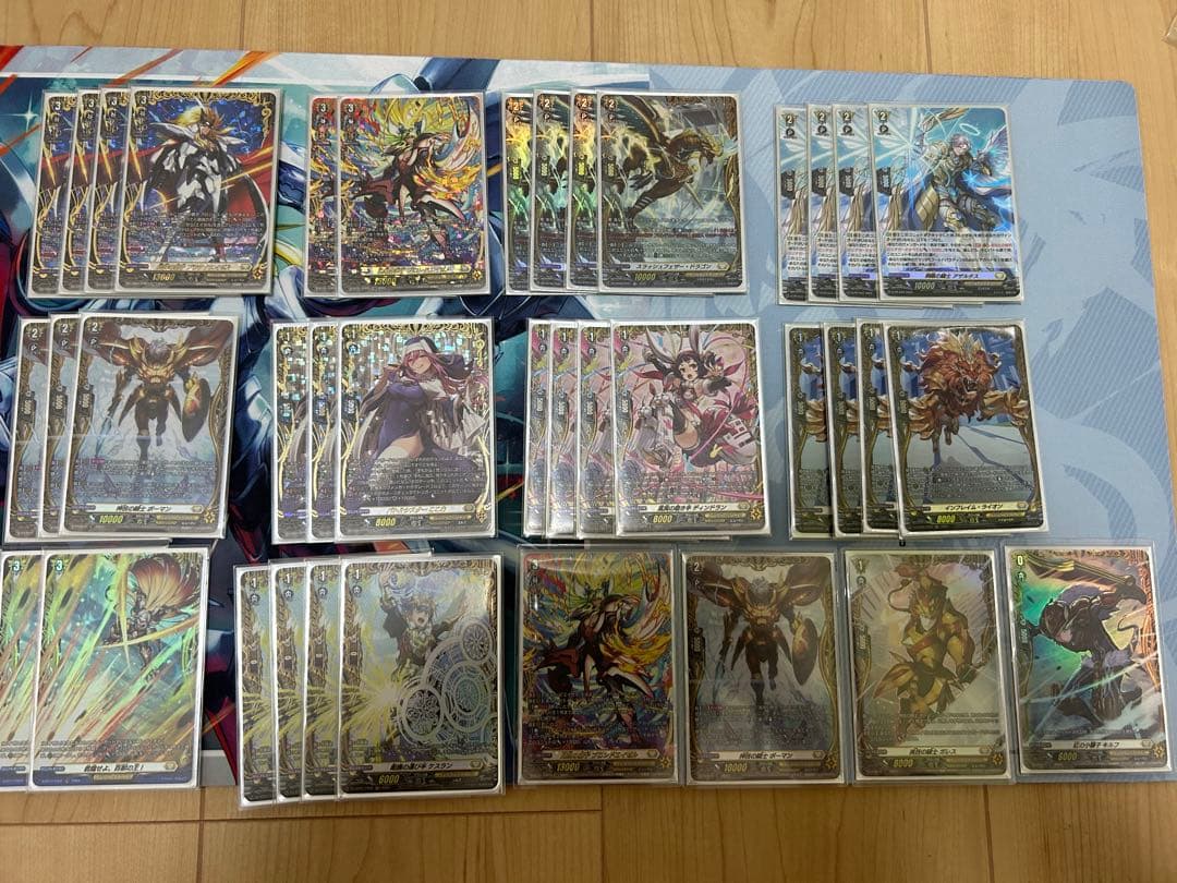 ヴァンガード エイゼルデッキ　FFR、FR 高レアリティ