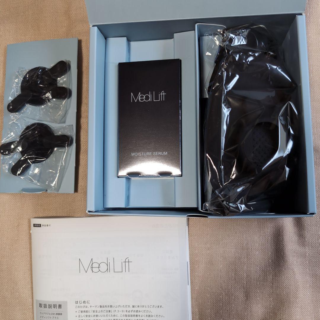 YA-MAN ヤーマン メディリフト プラス EPM-18 セラムセット