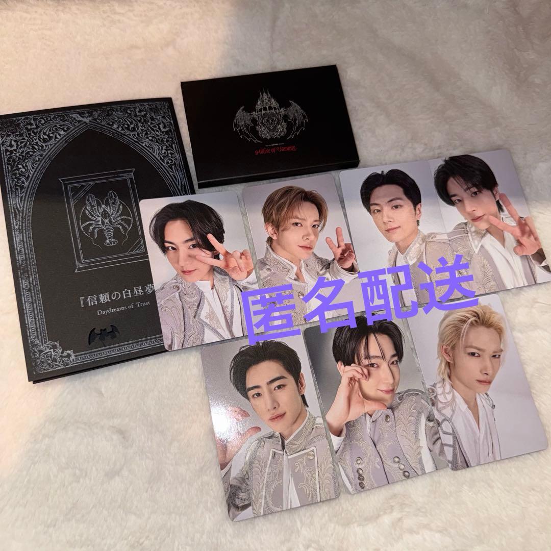 ENHYPEN House of Vampire vip 特典 トレカ - メルカリ