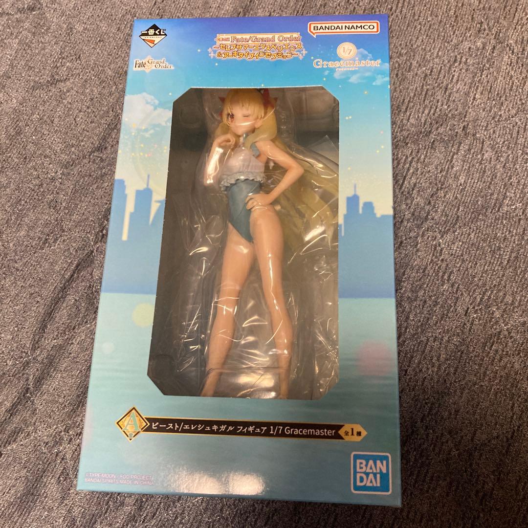 FGO一番くじ Fate/Grand Order A賞 ビースト エレシュキガル