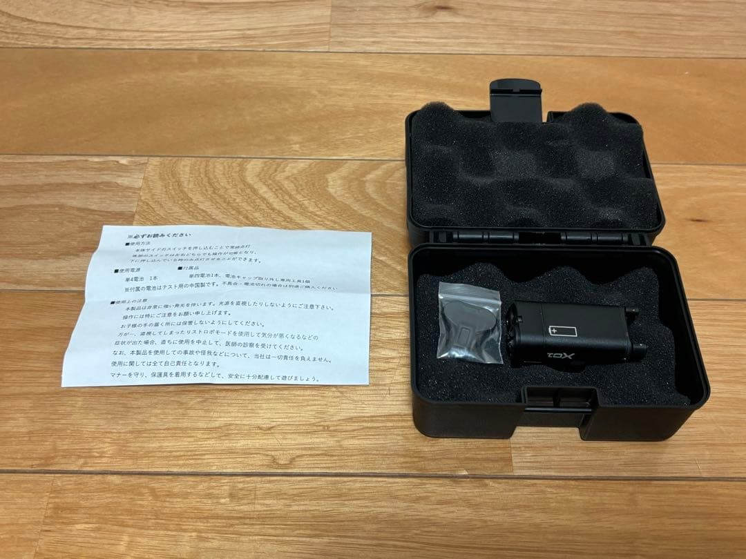 シュアファイア XC1 タイプ LEDフラッシュライト ハンドガン専用