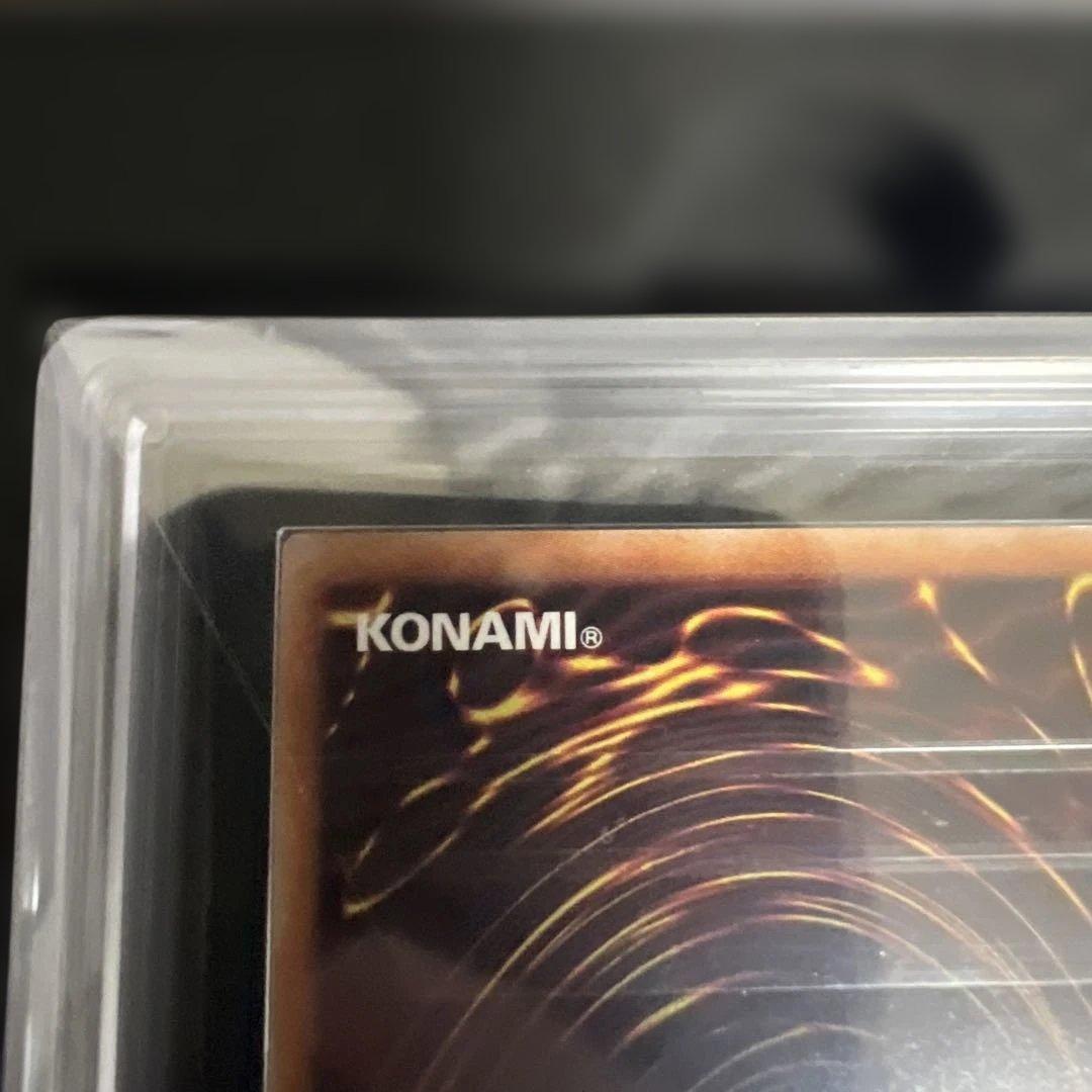 ARS10】遊戯王 幽世離レ 25th QCシク