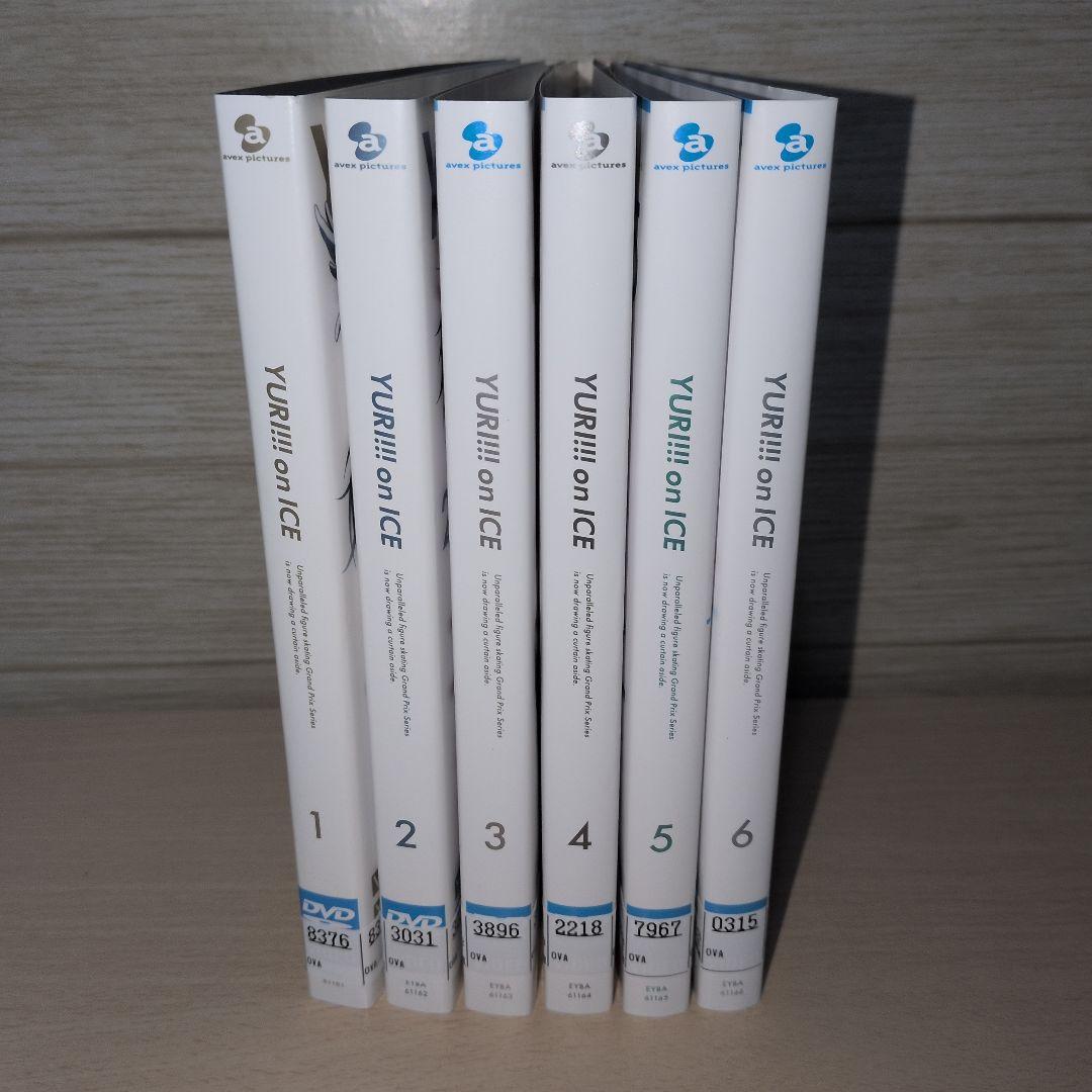 ユーリオンアイス ユーリ!!! on ICE DVD 1~6全巻セット - メルカリ