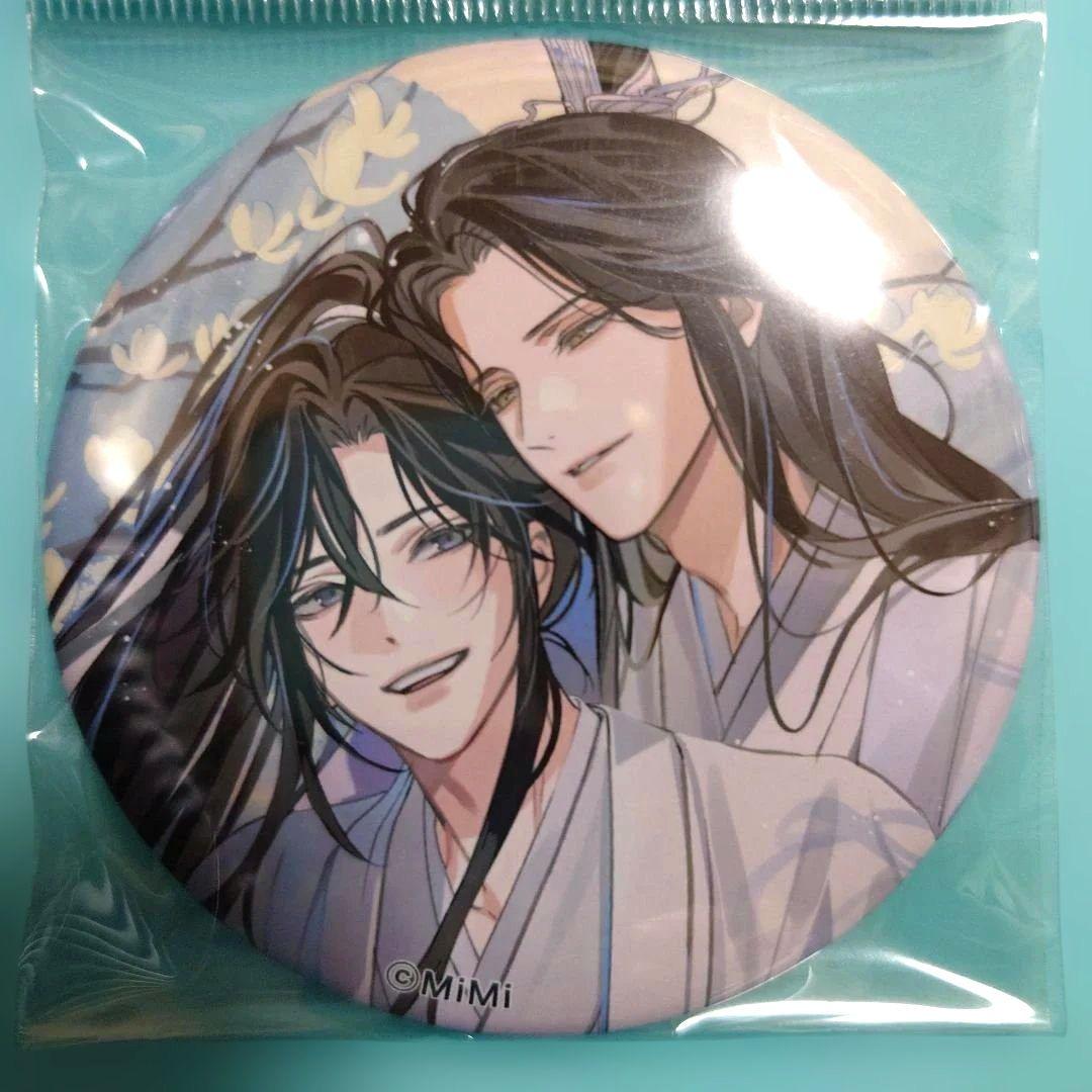 魔道祖師 サウンドトラックCD特典 缶バッジ ヴィレッジヴァンガード