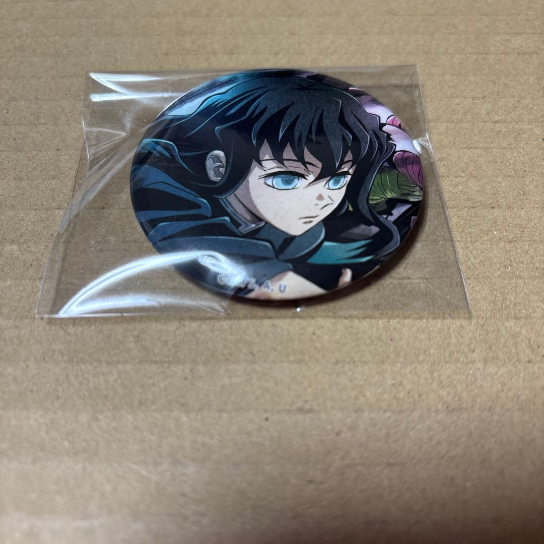 鬼滅の刃 ワールドツアー 無一郎 缶バッジ - メルカリ