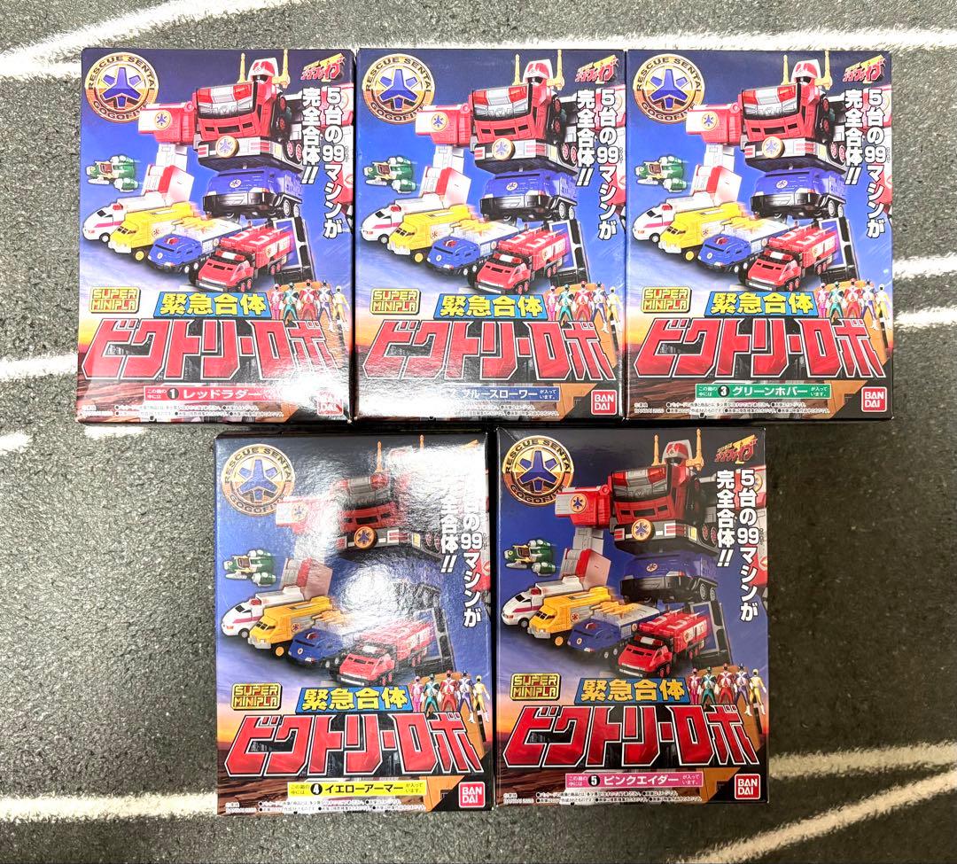 smp ビクトリーロボ