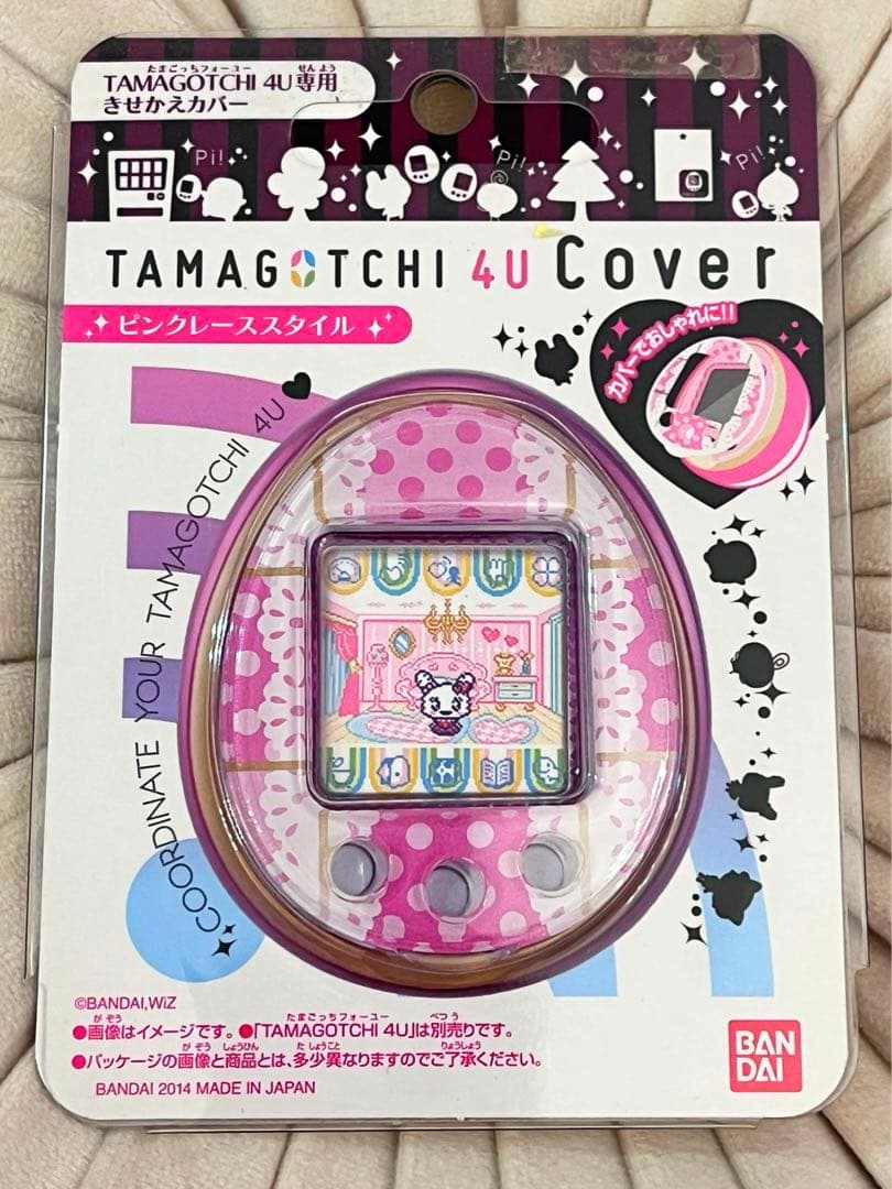 たまごっち 4U 着せ替えカバー ピンクレーススタイル 廃盤 - メルカリ