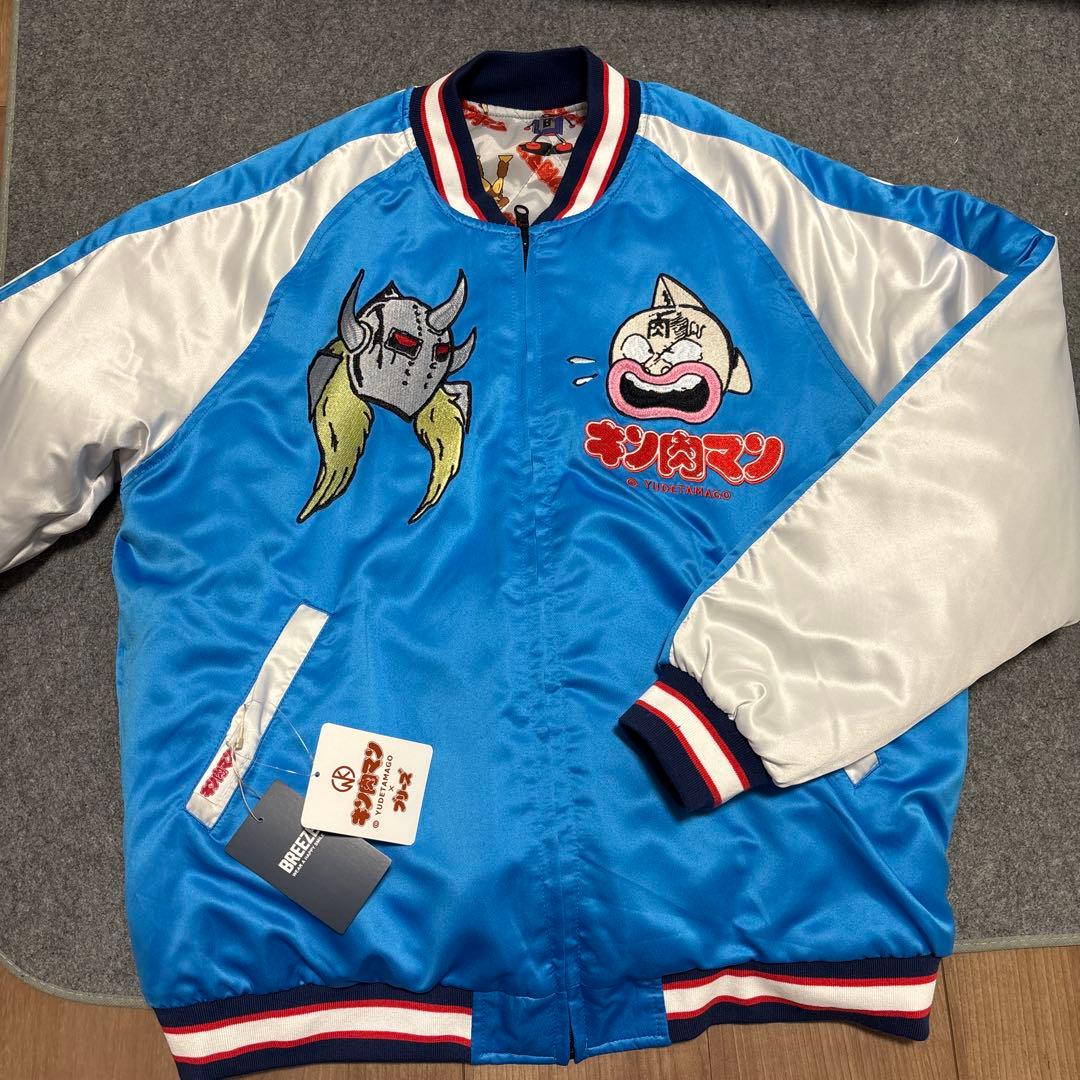 新品未使用！　breeze ブリーズ　キン肉マン　スカジャン　Ｌサイズ