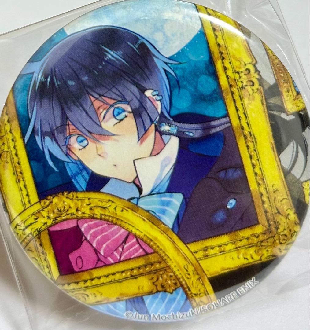 ヴァニタスの手記 アニメガ・書店限定 トレーディング缶バッジ