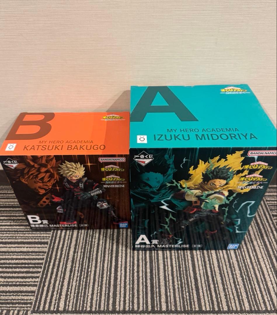 ヒロアカ 一番くじ A賞 B賞