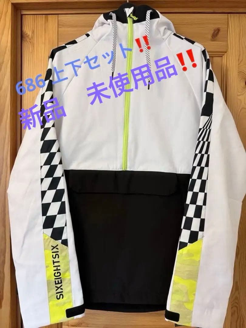 SIXEIGHTSIX スノーボードウェアセットアップ