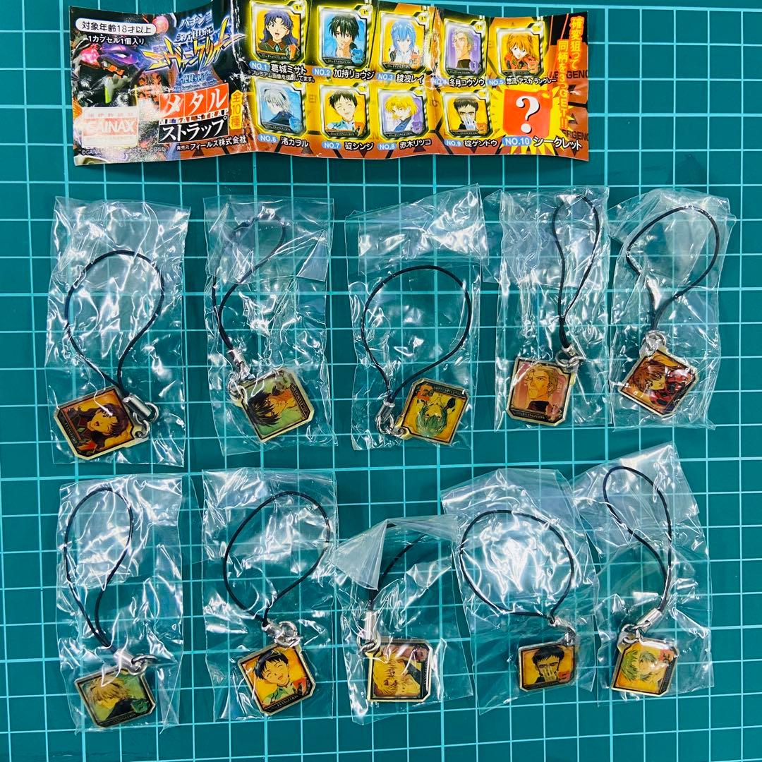 新世紀エヴァンゲリオン 使徒再び 図柄ストラップ【全種類】 - メルカリ