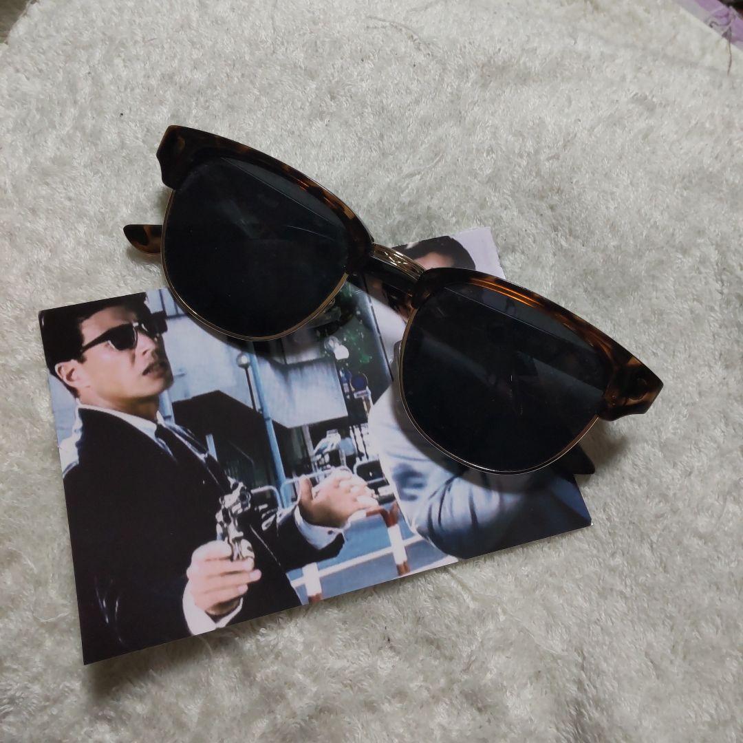 THE RAMPAGE 藤原樹5周年記念ぬいぐるみ