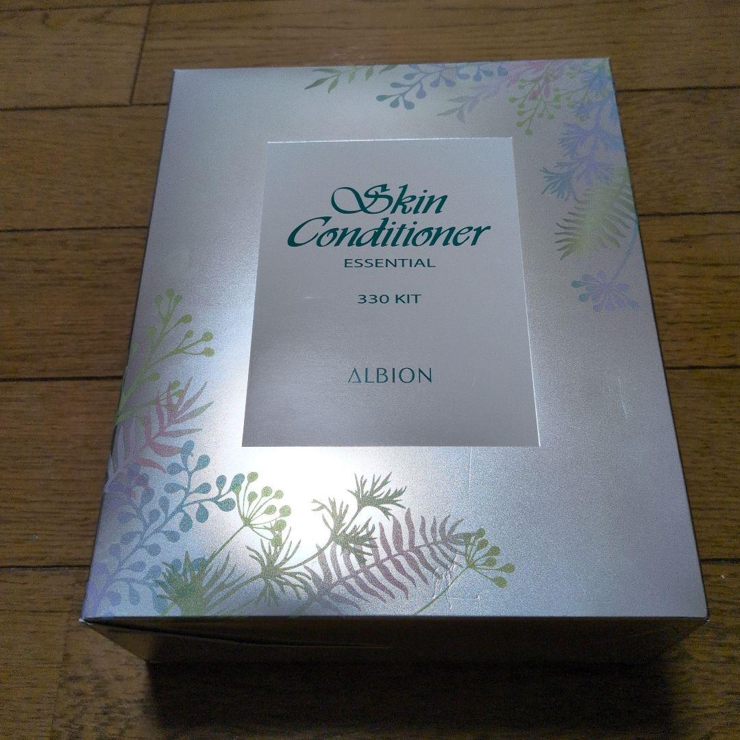 アルビオン薬用スキンコンディショナーエッセンシャルN330キット
