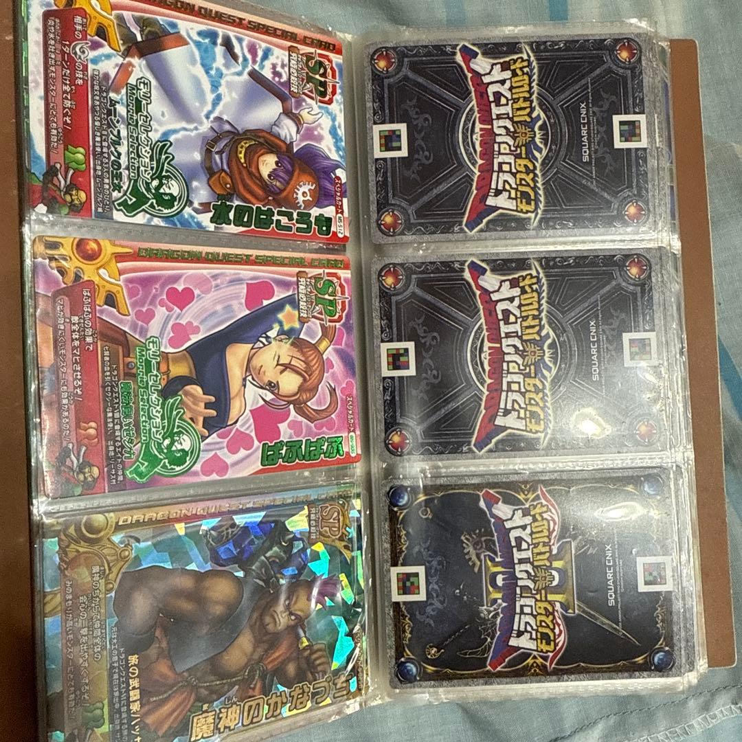 ドラゴンクエスト　モンスターバトルロード　まとめ売り　spカード20枚以上