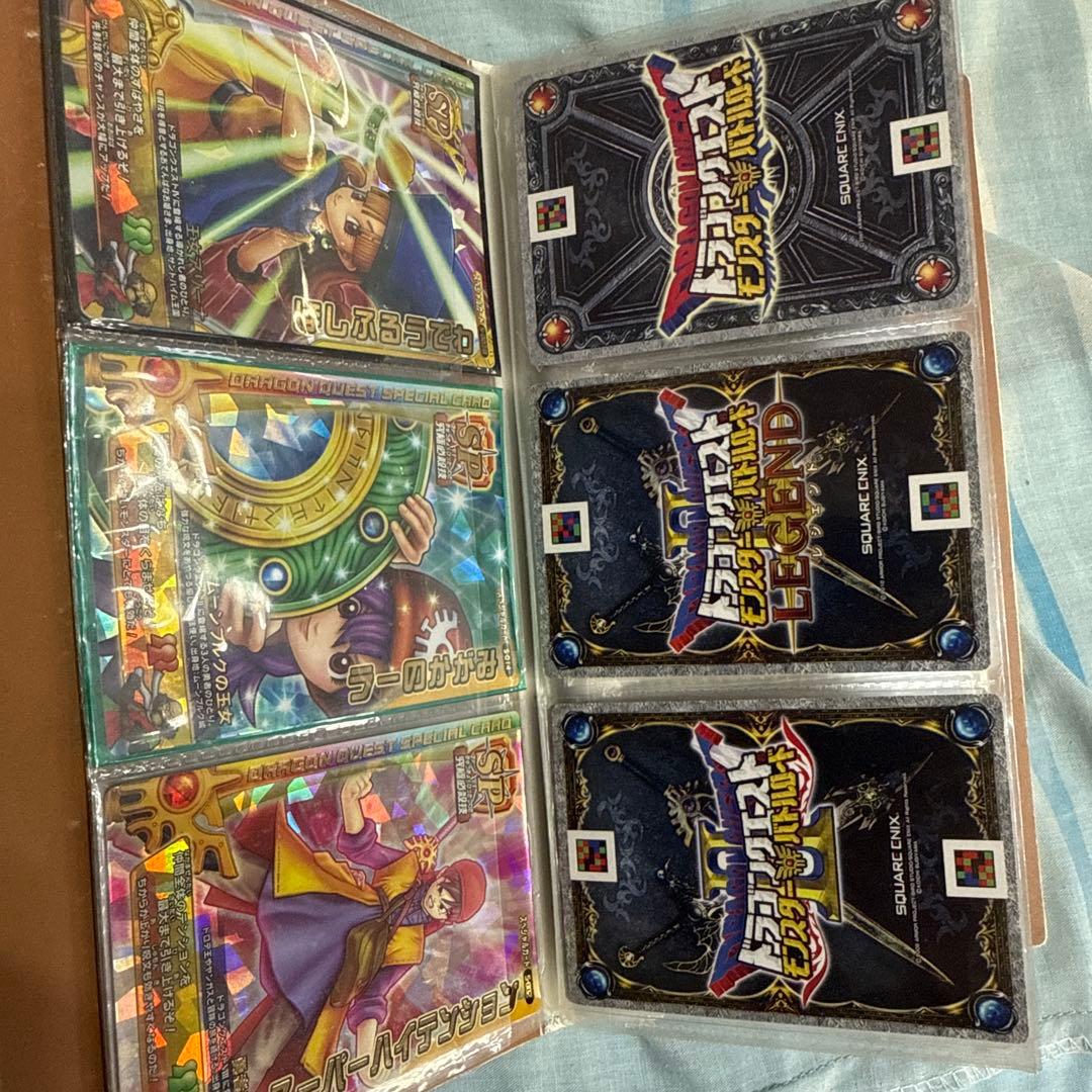 ドラゴンクエスト モンスターバトルロード まとめ売り spカード20枚