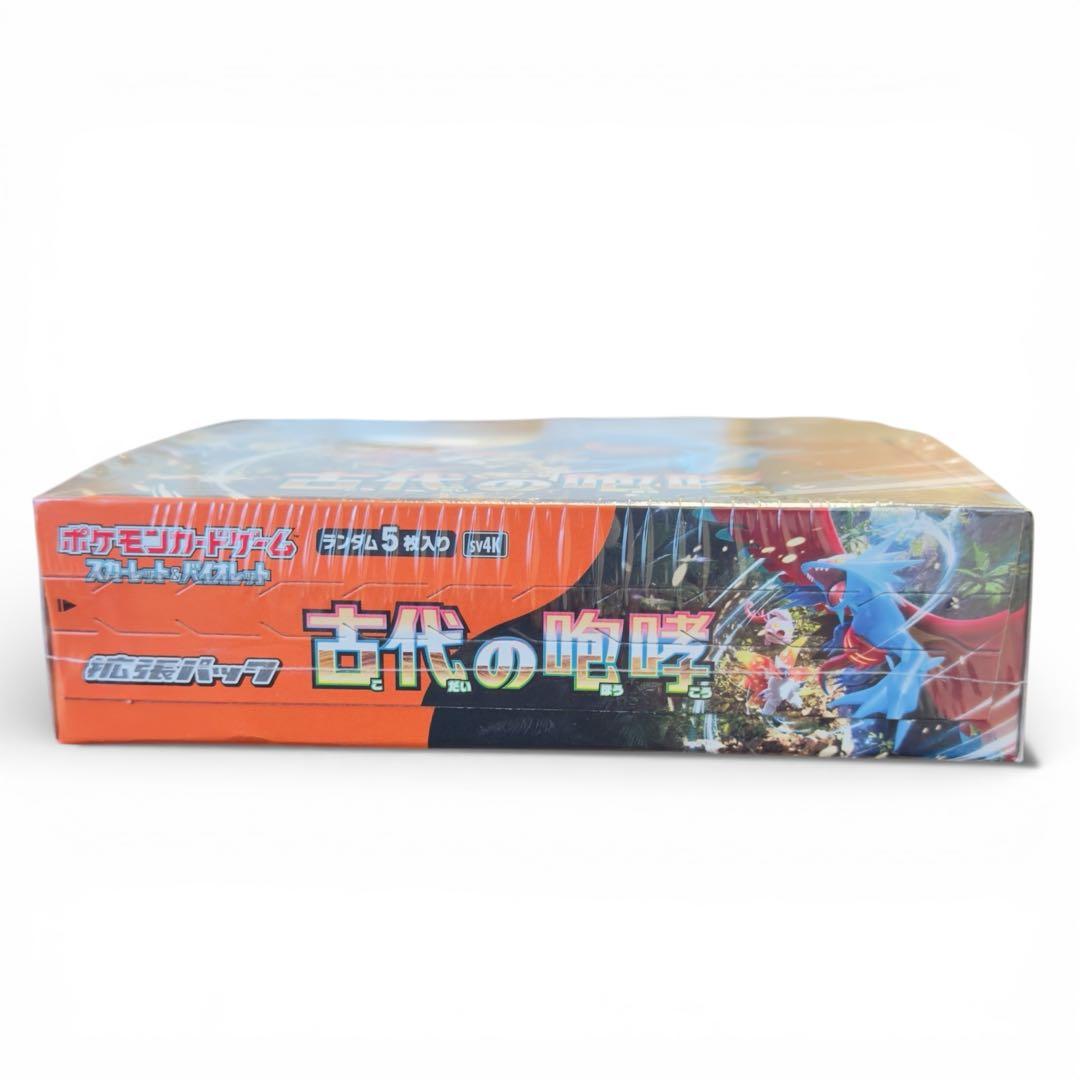 新品未開封品】 ポケモンカード 古代の咆哮 1BOX シュリンク付き