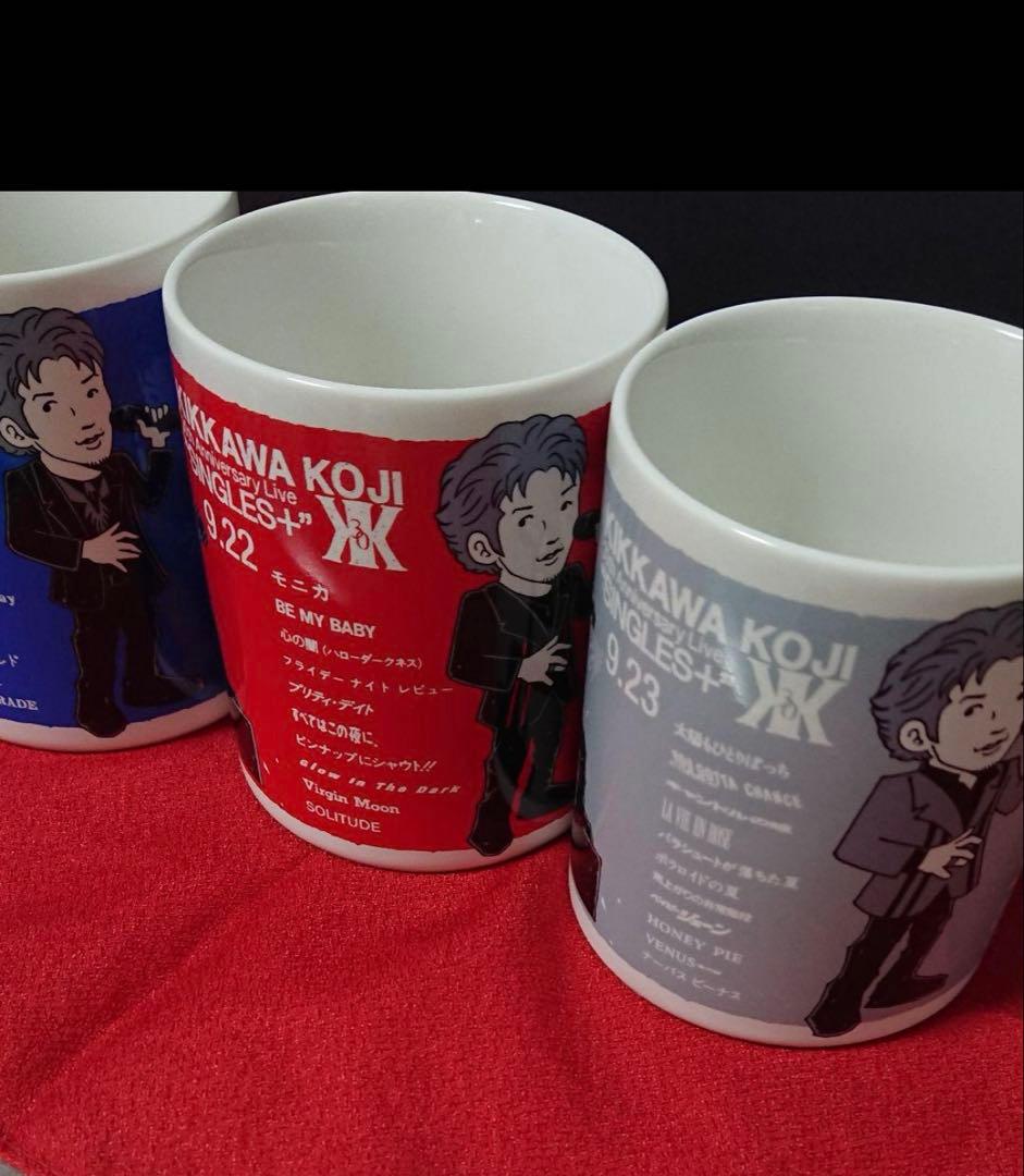 吉川晃司FC限定30周年マグカップセット
