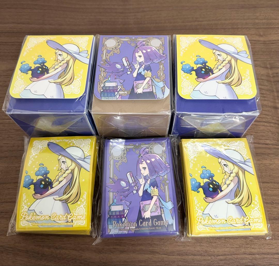 ポケモン リーリエ アセロラ デッキケース デッキシールド3セット