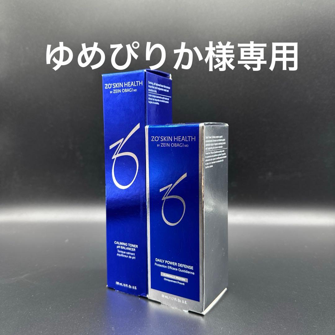 ゆめぴりか　ゼオスキンヘルス　デイリーPD&バランサートナー