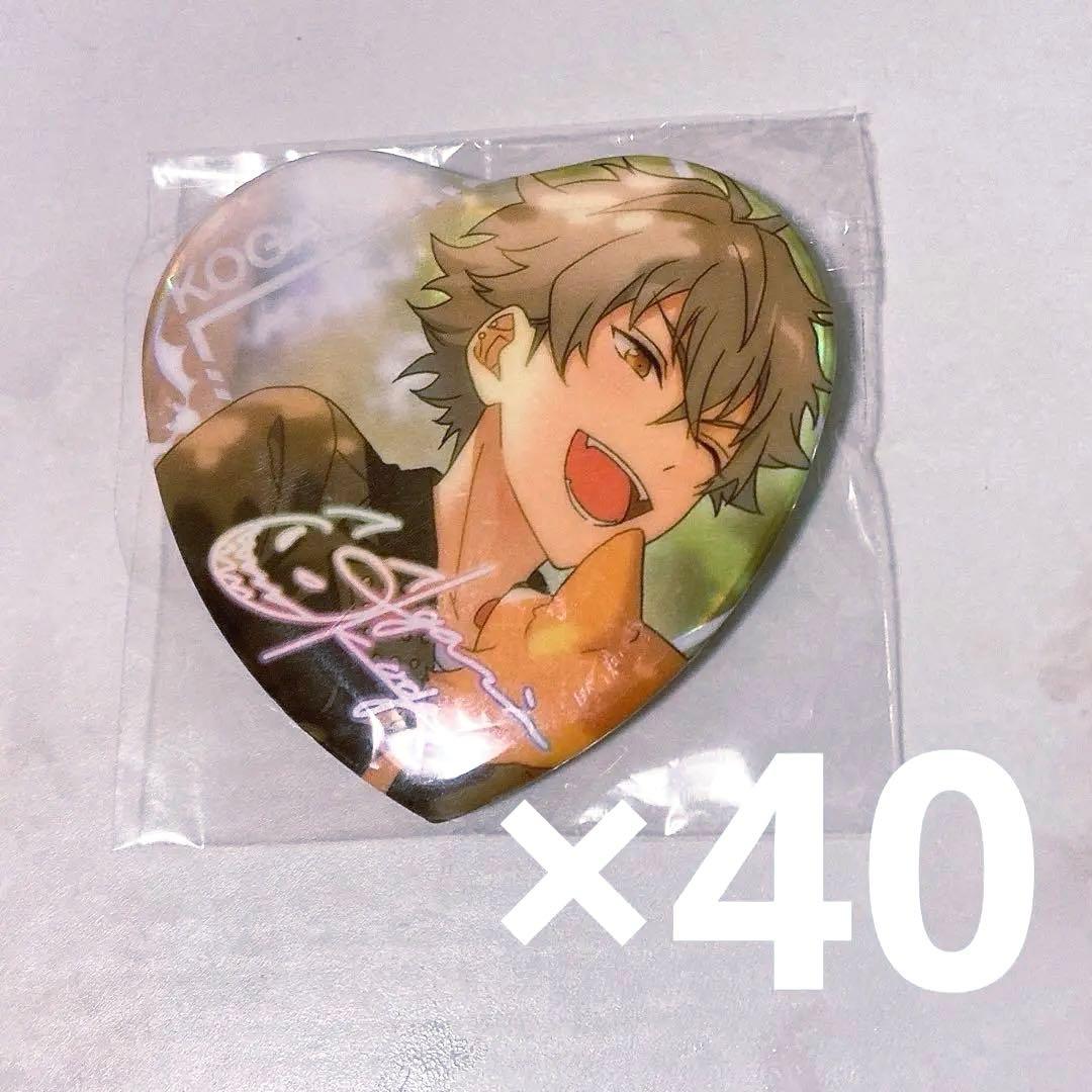 あんスタ 中国 願望缶 缶バッジ 大神晃牙