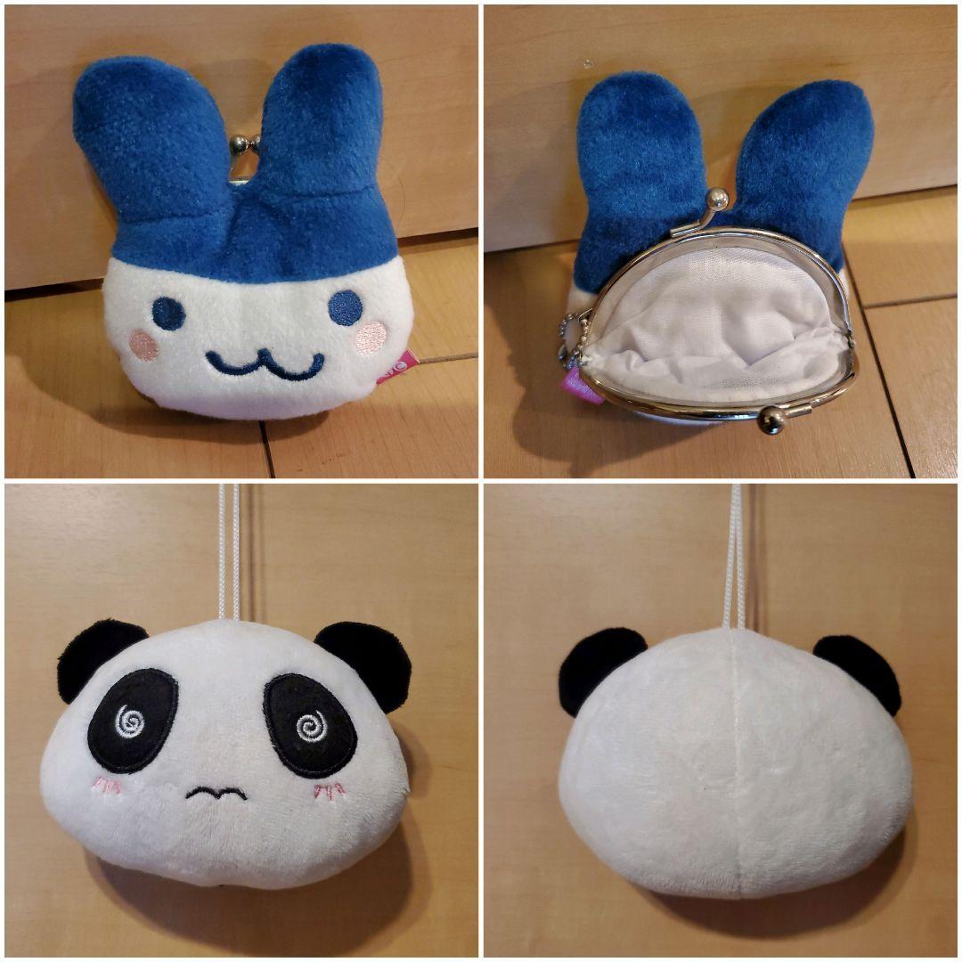 ぬいぐるみ詰め合わせ - メルカリ