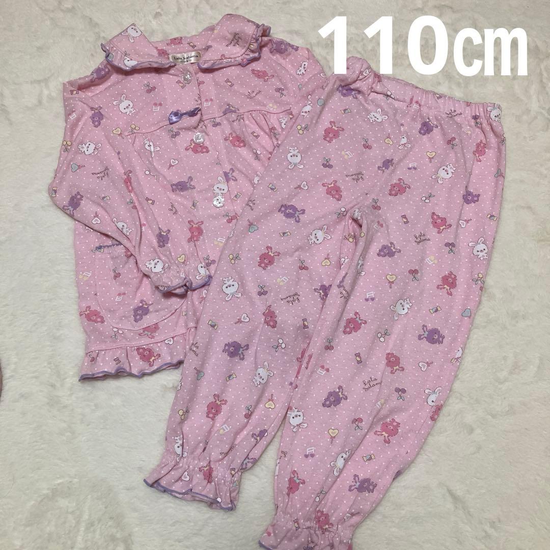 女の子パジャマ 110㎝ - メルカリ