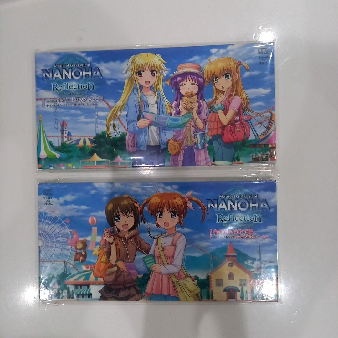 魔法少女リリカルなのは まとめ売り - メルカリ