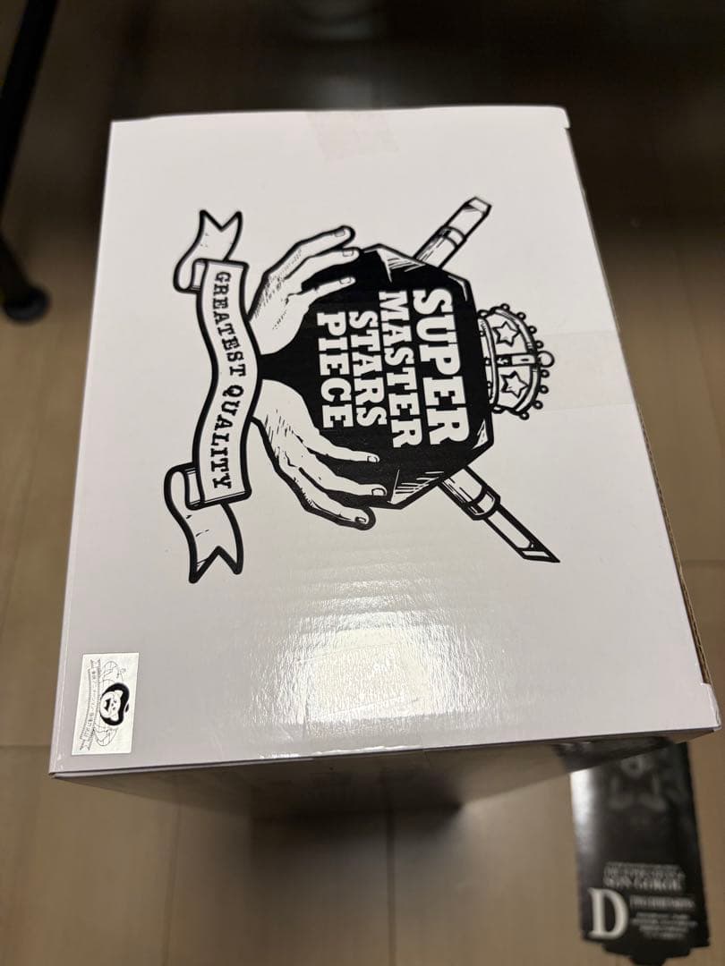 未開封 一番くじ ドラゴンボール SMSP 孫悟空 超サイヤ人4 D賞 半券