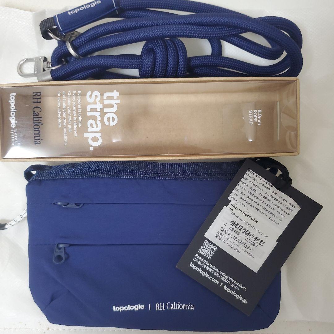 topologie ロンハーマン フォンサコッシュ90とストラップ ネイビー