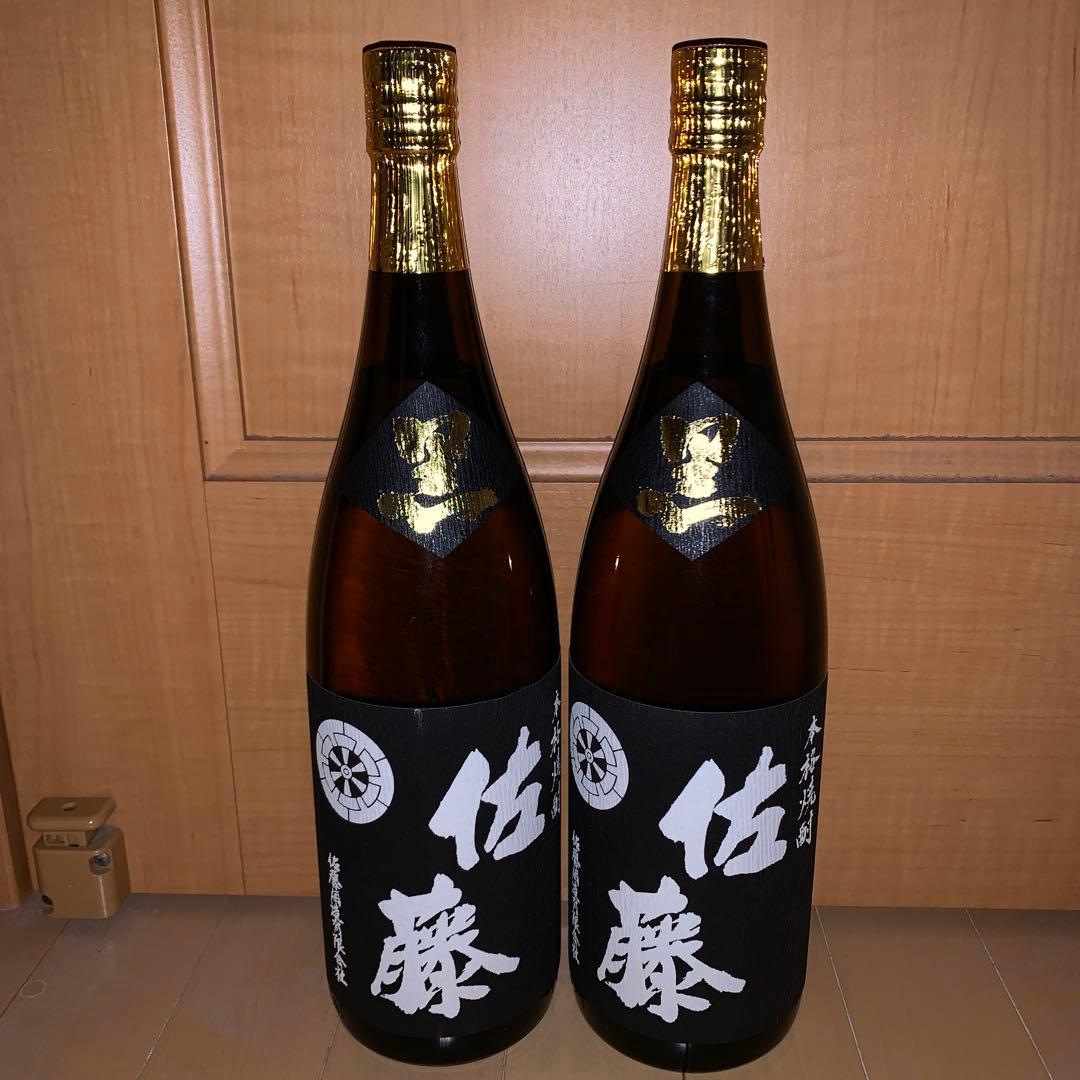 芋焼酎 佐藤の黒 1.8Lセット 佐藤 黒 佐藤 黒1800ml 芋焼酎 佐藤酒造 : リカーステーション酒市場