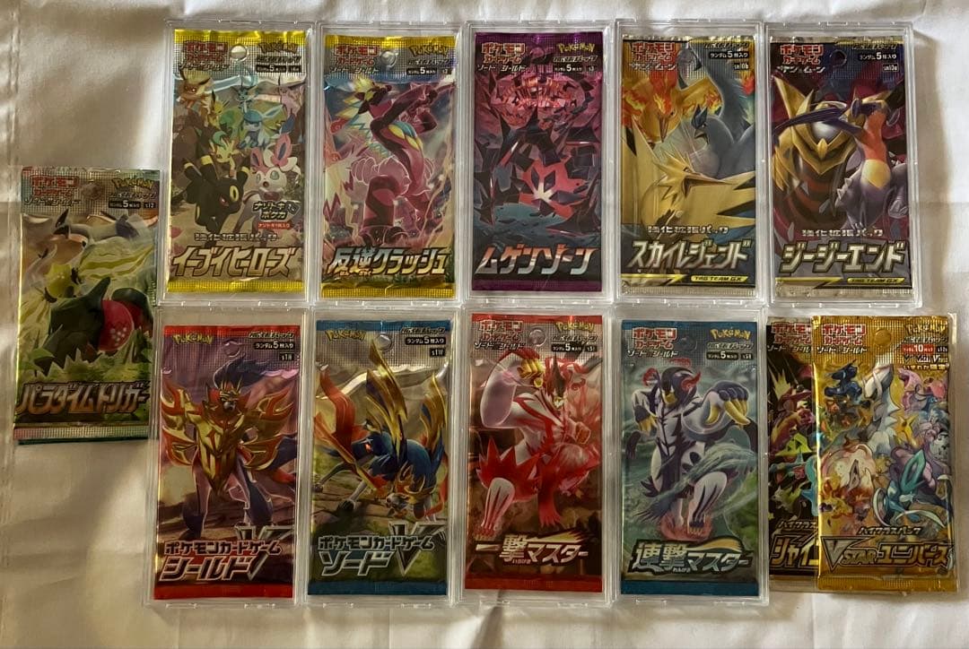 ポケモンカード　未開封パック(絶版含む) バラパックセット⑥⏲️23時59分迄最終