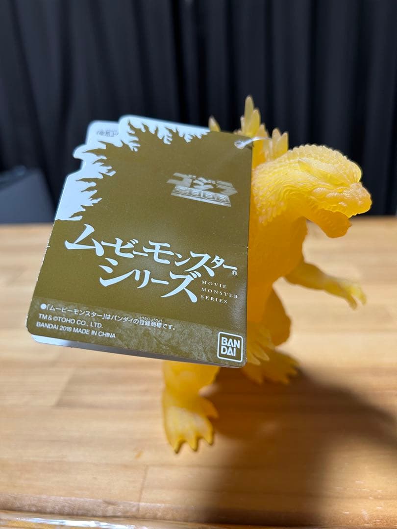 〈タグ付き〉ミレニアムゴジラ さよなら日劇 ラストショウVer. ソフビ