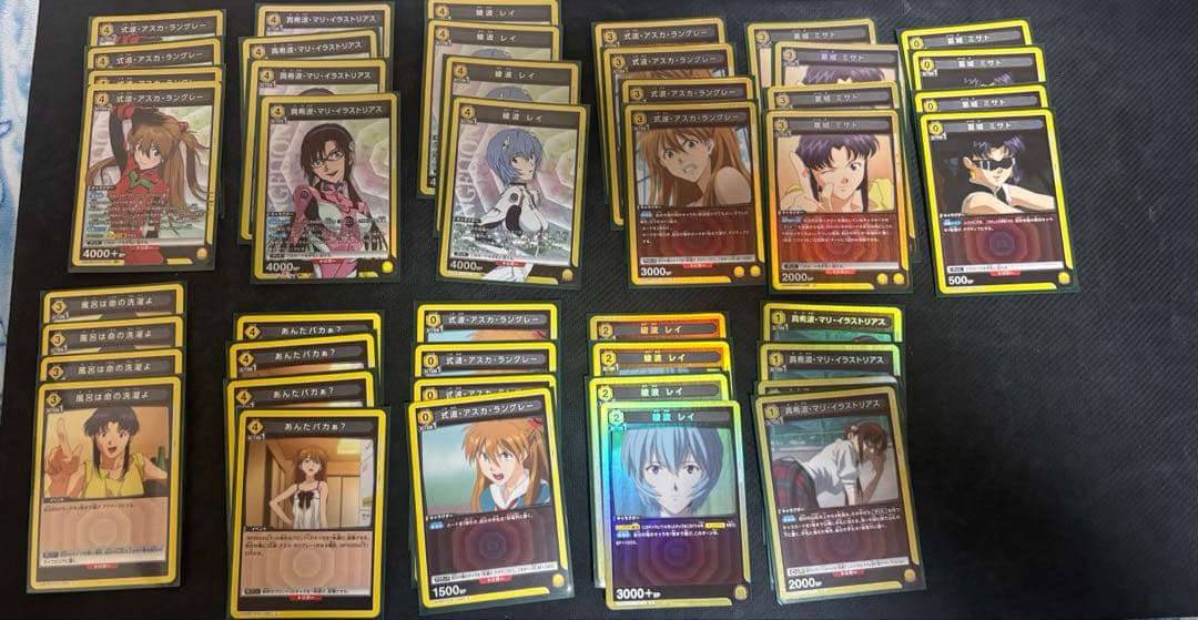 ユニオンアリーナ エヴァンゲリオン 黄エヴァ デッキパーツ - メルカリ