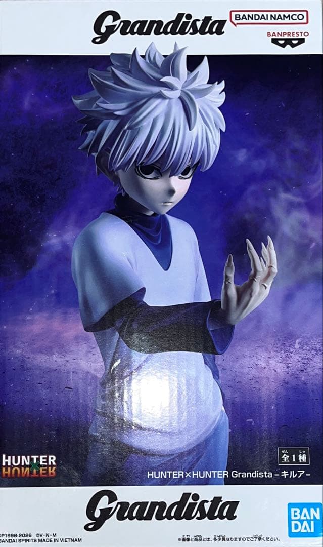 ハンターハンター grandista ~キルア~ 新品未使用 - メルカリ