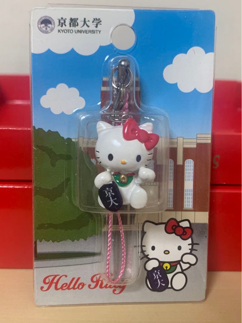 レア限定品】 京都大学 キティ ストラップ ご当地キティ ハローキティ