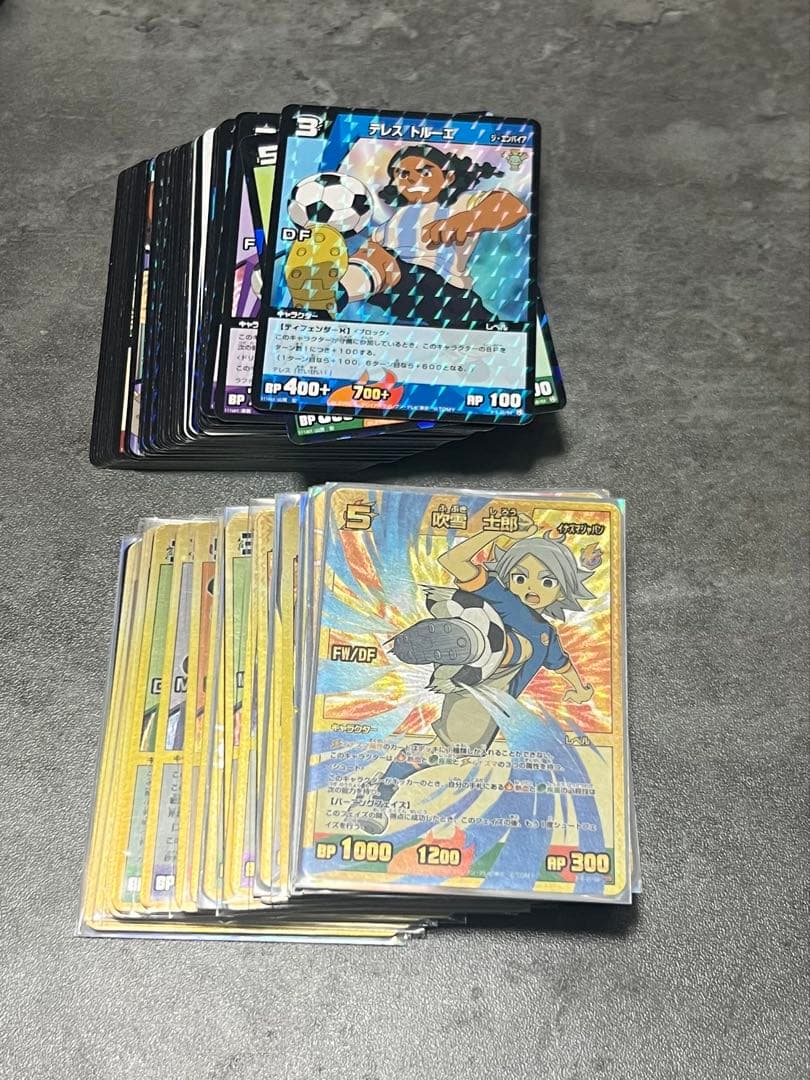 イナズマイレブン カード まとめ売り